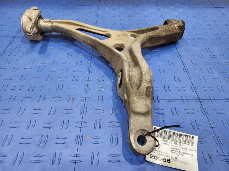 2010 Mercedes ML-Class Lower Control Arm Front