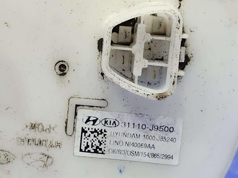 2019 Hyundai Kona Fuel Pump