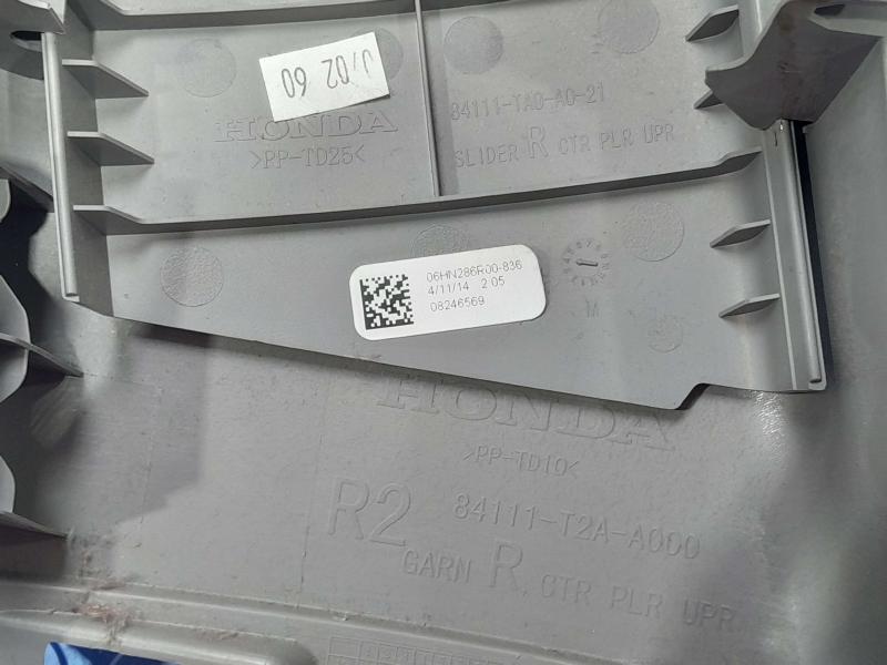 2014 Honda Accord Misc Ebay Parts
