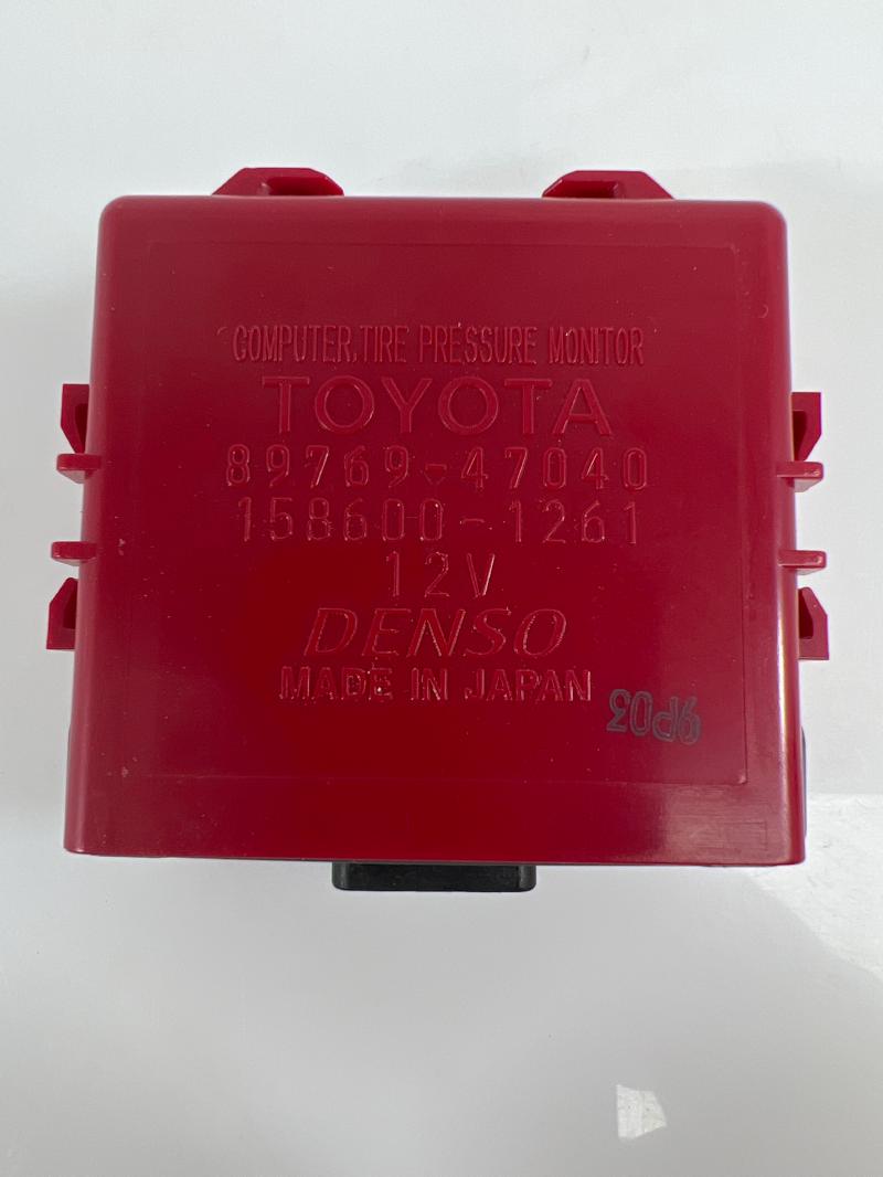 2012 Toyota Prius Chassis Brain Box