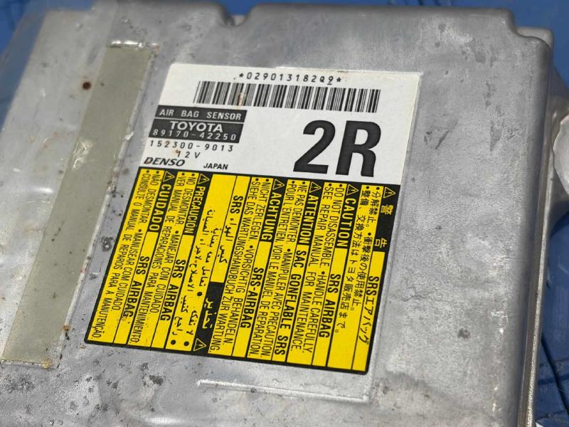 2007 Toyota RAV4 Chassis Brain Box