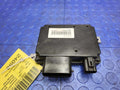 2017 Mitsubishi Outlander Engine/Motor Brain Box