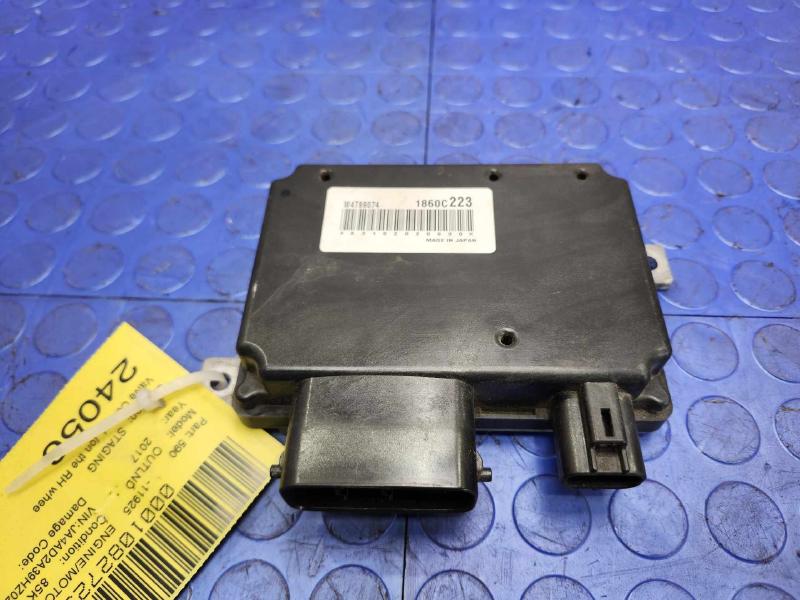 2017 Mitsubishi Outlander Engine/Motor Brain Box