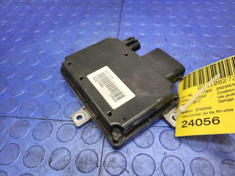 2017 Mitsubishi Outlander Engine/Motor Brain Box