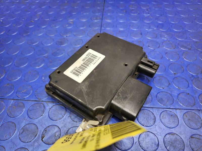 2017 Mitsubishi Outlander Engine/Motor Brain Box