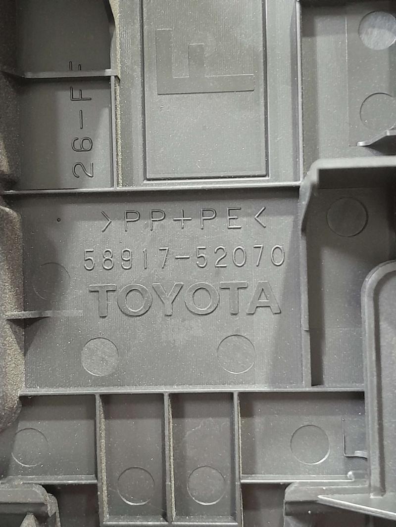 2014 Scion xD Front Console