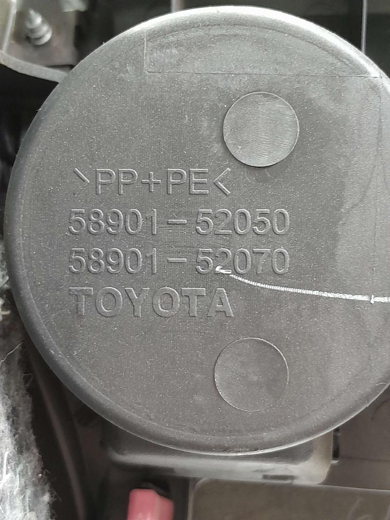2014 Scion xD Front Console