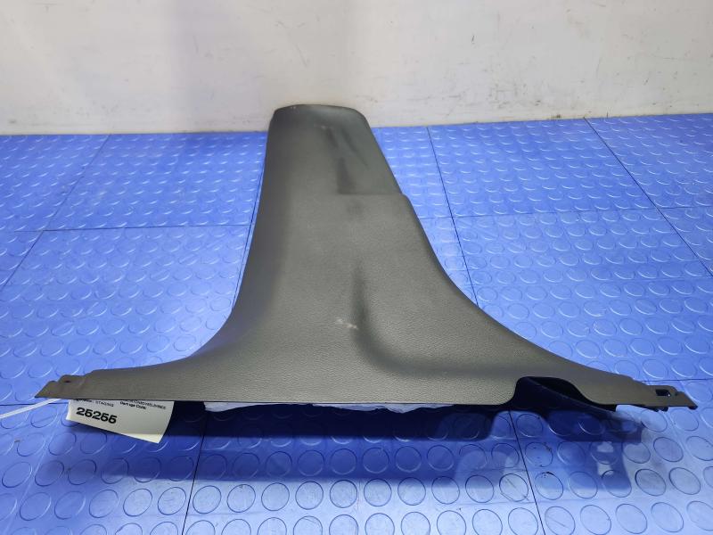 2025 Nissan Versa Misc Ebay Parts