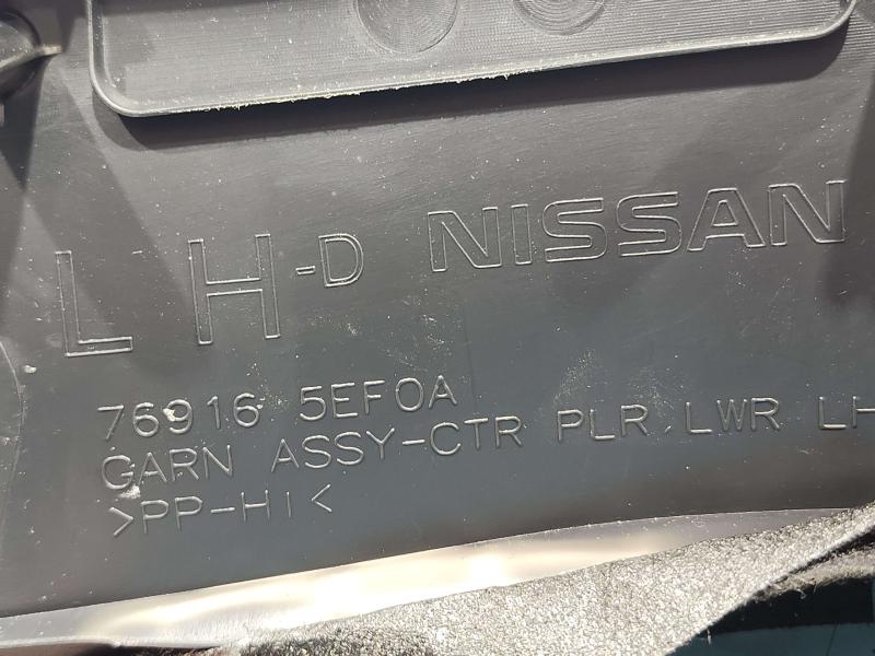 2025 Nissan Versa Misc Ebay Parts