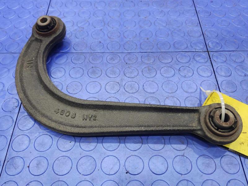 2015 Mazda Mazda6 Upper Control Arm Rear
