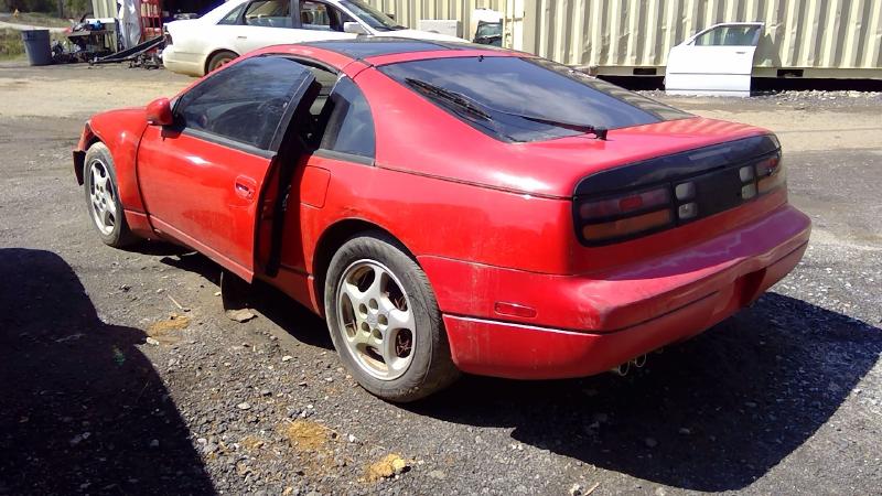 1996 Nissan 300ZX Front Door Latch