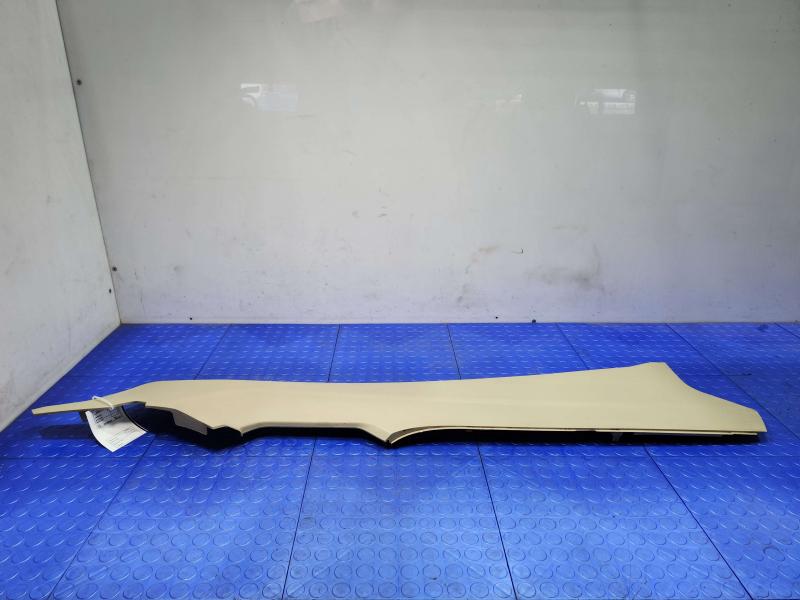2015 Ford Fusion Misc Ebay Parts