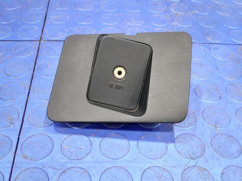 2008 Ford F-250 Super Duty Misc Ebay Parts