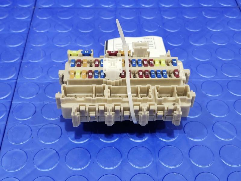 2015 Nissan Murano Cabin Fuse Box