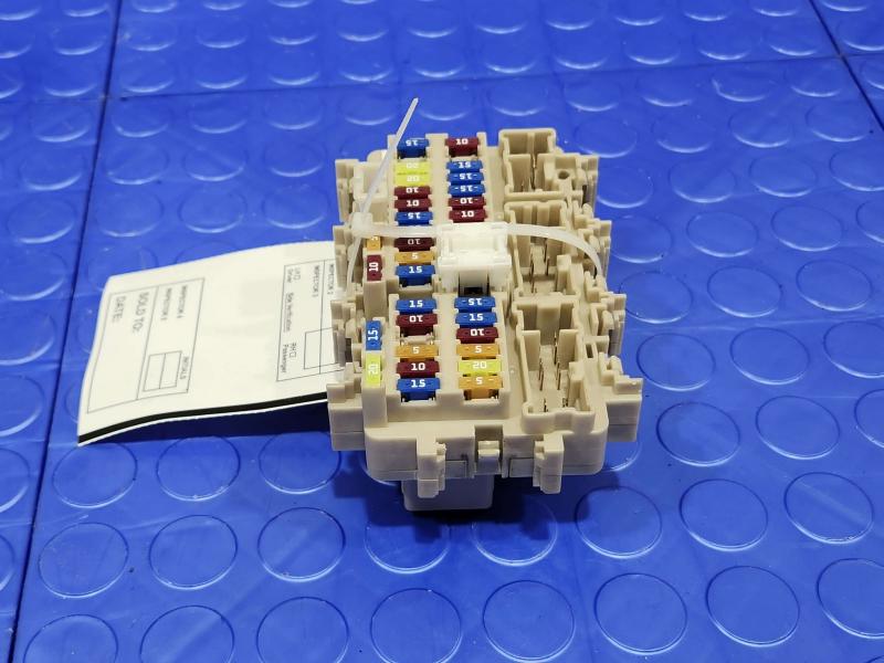 2015 Nissan Murano Cabin Fuse Box