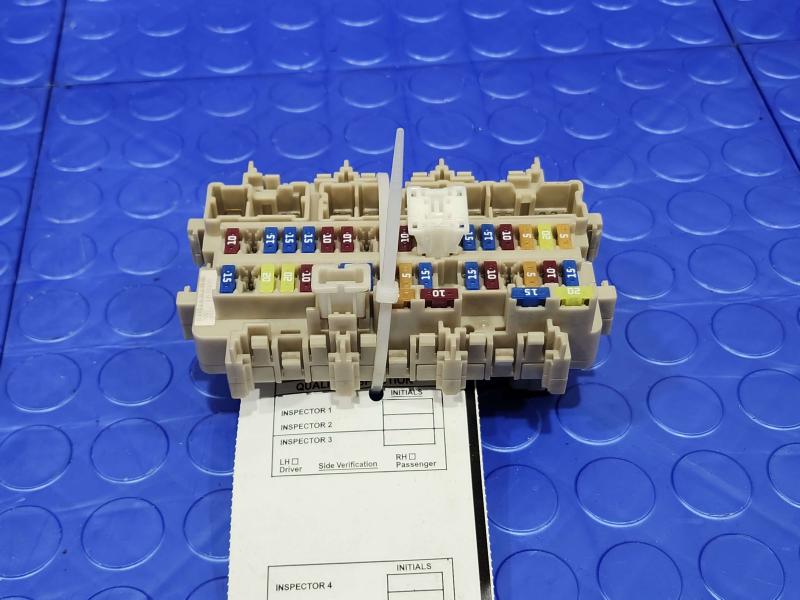 2015 Nissan Murano Cabin Fuse Box