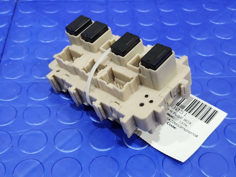 2015 Nissan Murano Cabin Fuse Box
