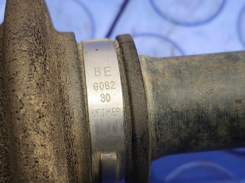 2015 Subaru Forester Axle Shaft