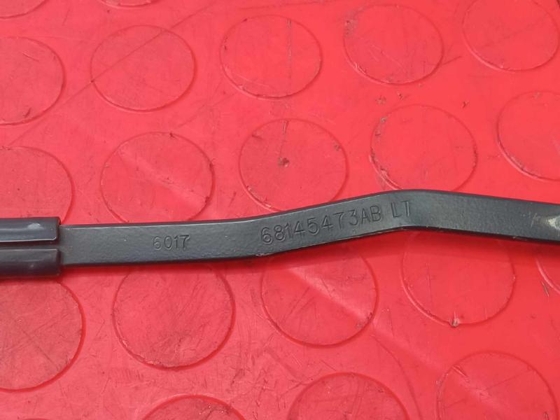 2016 Chrysler 200 Wiper Arm