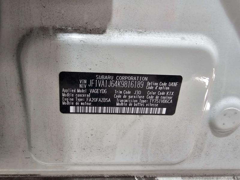 2019 Subaru WRX Master Cylinder