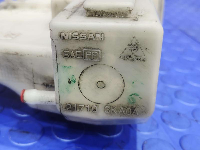 2013 Nissan Pathfinder Coolant Recovery Bottle