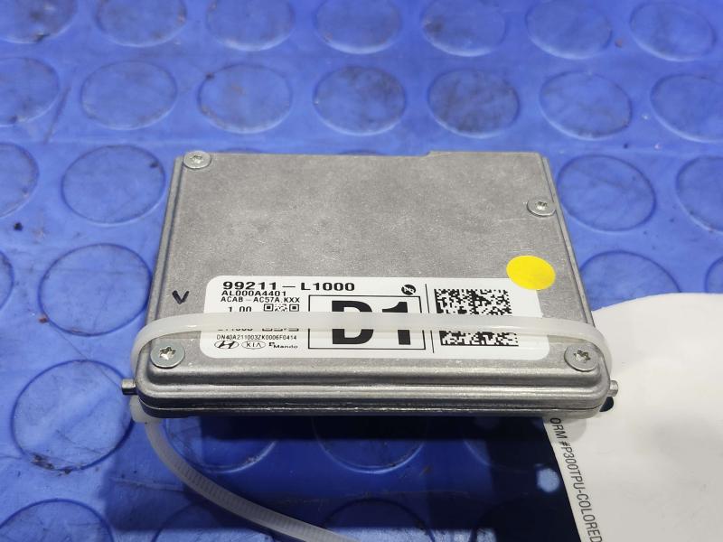 2022 Hyundai Sonata Camera/Projector