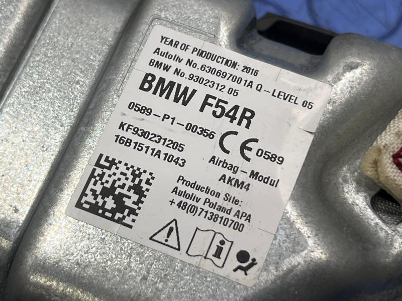 2016 MINI Cooper Air Bag