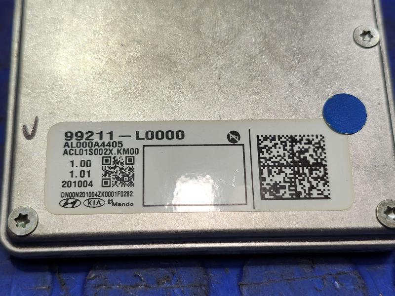 2021 Hyundai Sonata Camera/Projector
