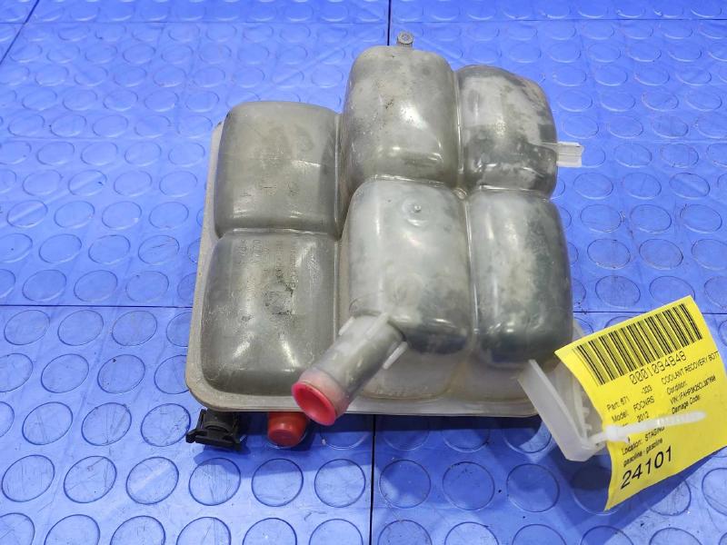 2012 Ford Focus Coolant Recovery Bottle