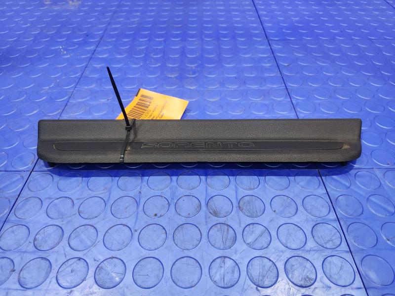 2017 Kia Sorento Misc Ebay Parts