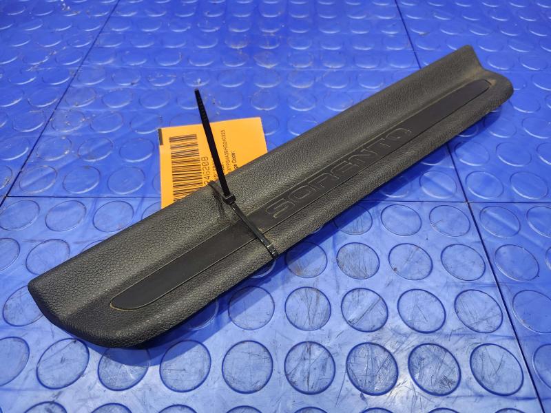 2017 Kia Sorento Misc Ebay Parts