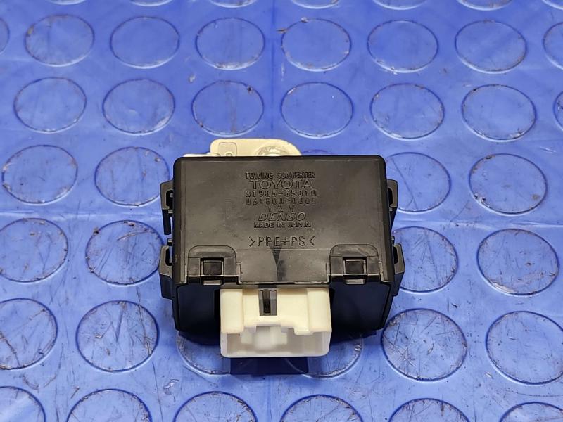 2003 Toyota 4Runner Chassis Brain Box