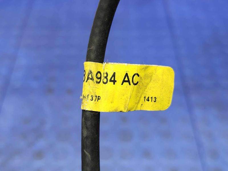 2013 Ford F-350 Super Duty Antenna