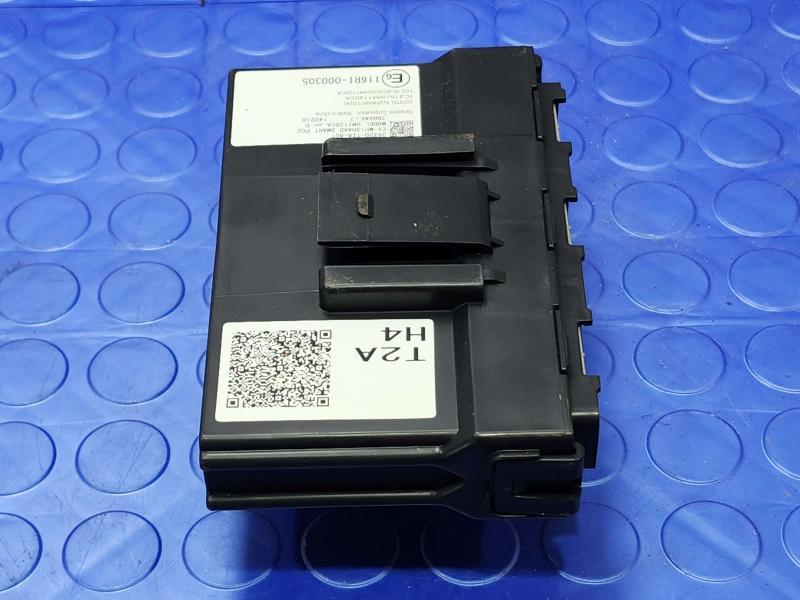 2013-2015 Honda Accord Keyless Entry Theft Control Module OEM 38320T2AA01