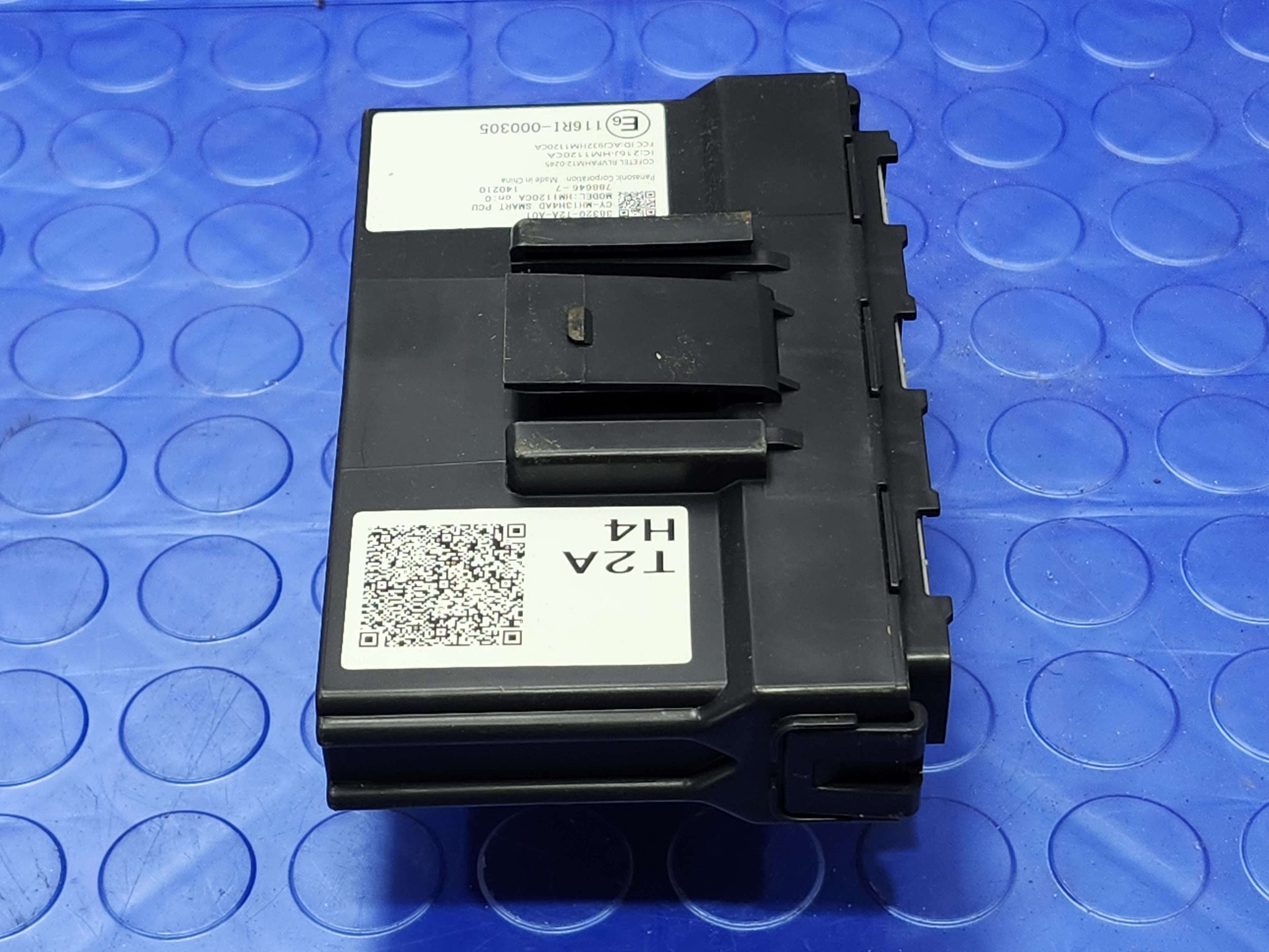 2013-2015 Honda Accord Keyless Entry Theft Control Module OEM 38320T2AA01