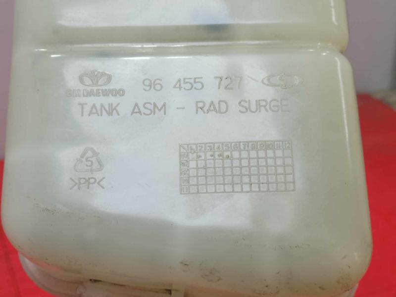 2008 Saturn Vue Coolant Recovery Bottle