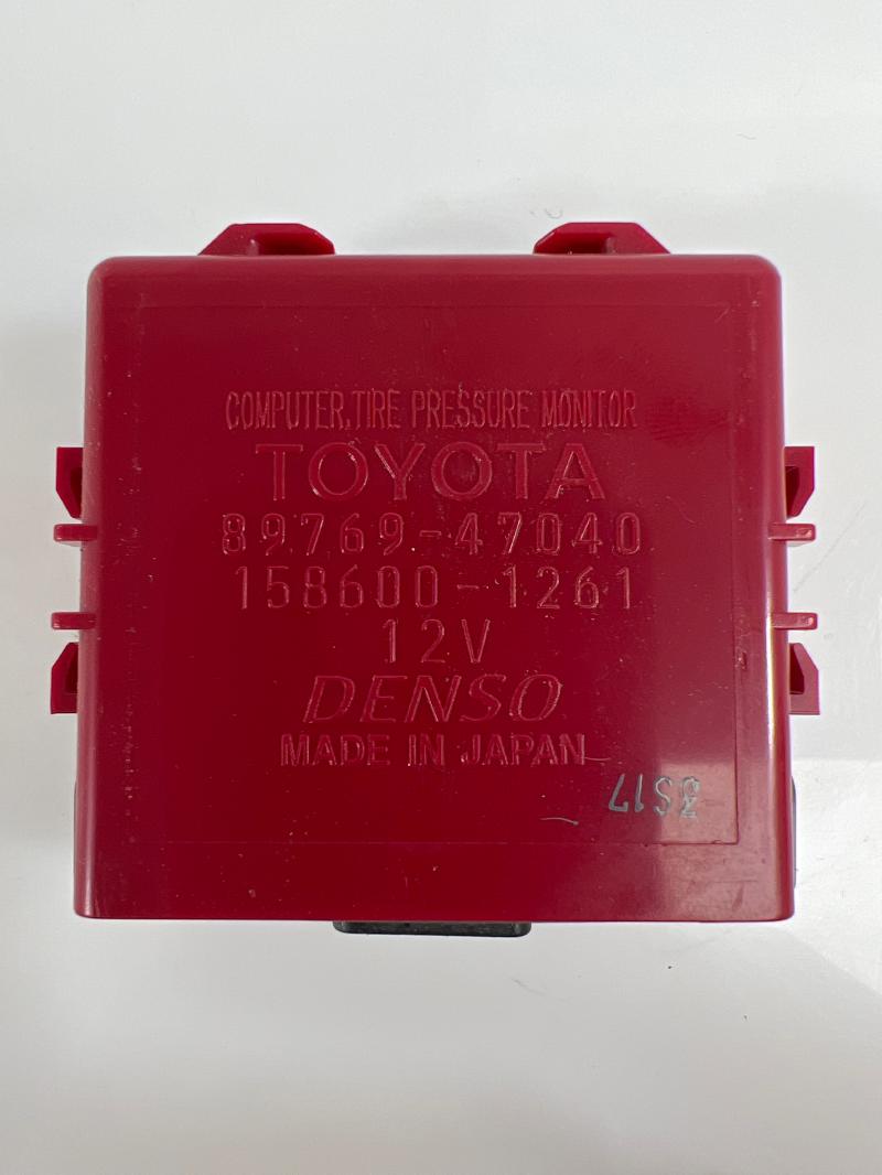 2015 Toyota Prius Chassis Brain Box