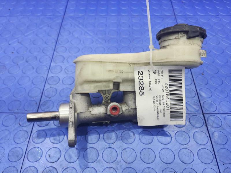 2009-2015 Honda Pilot Brake Master Cylinder Assembly Genuine OEM 46100SZAA01