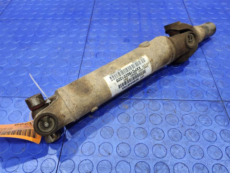 2003 Jeep Wrangler Rear Drive Shaft
