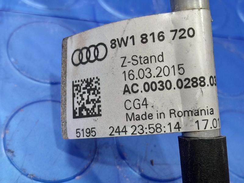 2018 Audi A4 Air Conditioner Hose