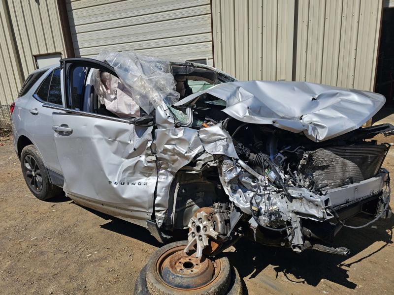 2018 Chevrolet Equinox Front Door Latch