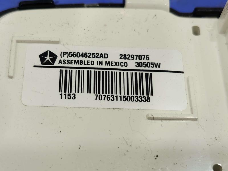 2013 Chrysler 300 Combination Switch