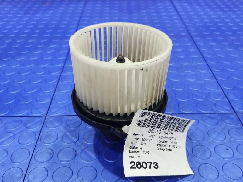 2011 Kia Sorento Blower Motor