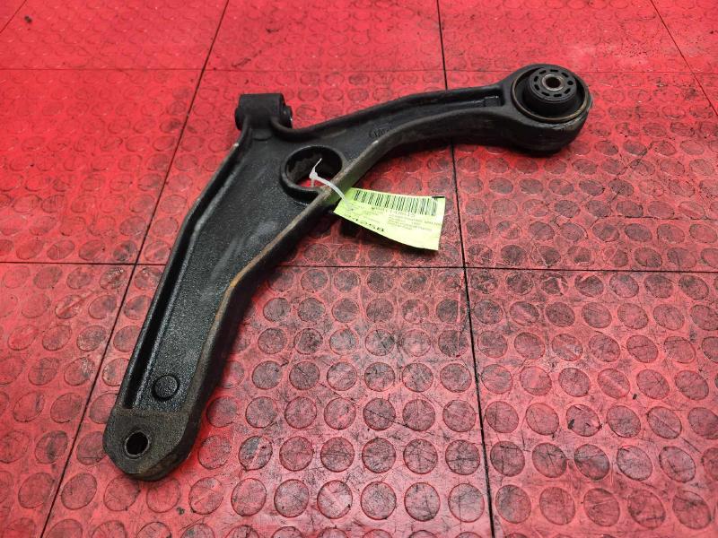 2015 Dodge Journey Lower Control Arm Front