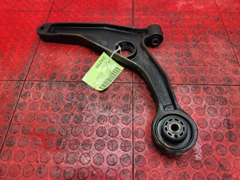 2015 Dodge Journey Lower Control Arm Front