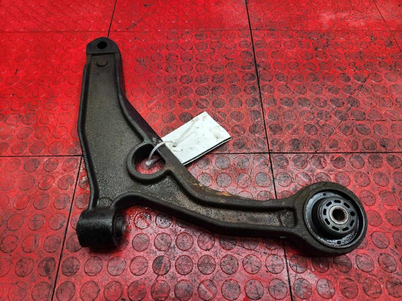 2015 Dodge Journey Lower Control Arm Front