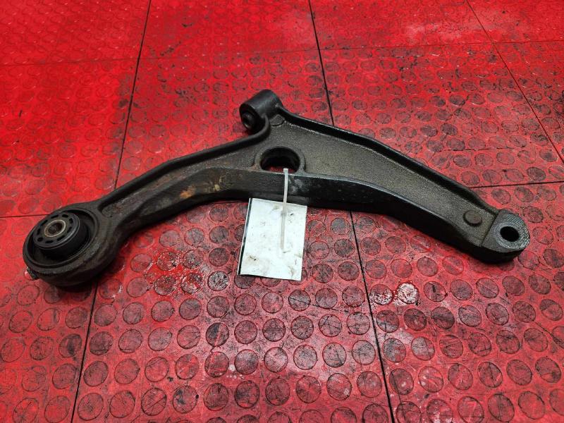 2015 Dodge Journey Lower Control Arm Front