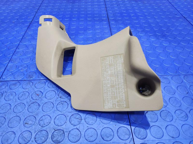 2009 Honda Accord Misc Ebay Parts