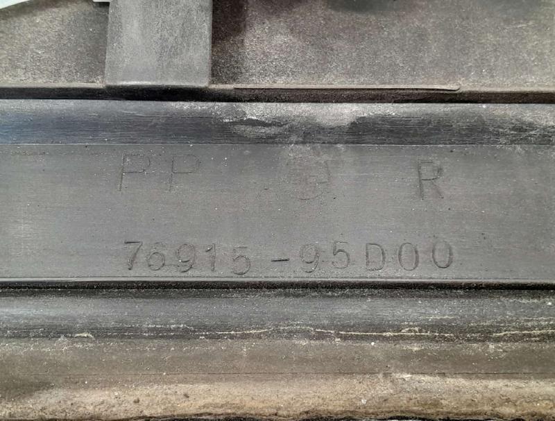 1992 Toyota Previa Rocker Moulding