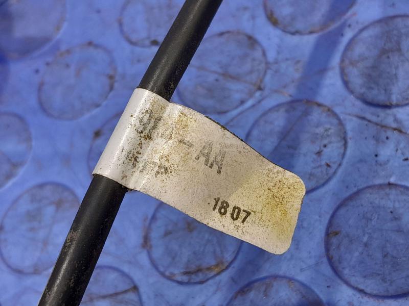 2008 Ford F-250 Super Duty Antenna